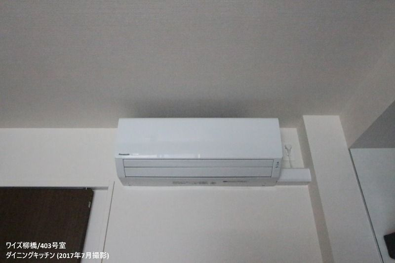 ワイズ柳橋の設備