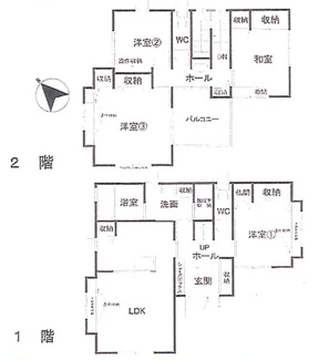 【間取り】 | 千葉市花見川区長作町　中古一戸建て　京成本線『実籾』駅 | 4LDK