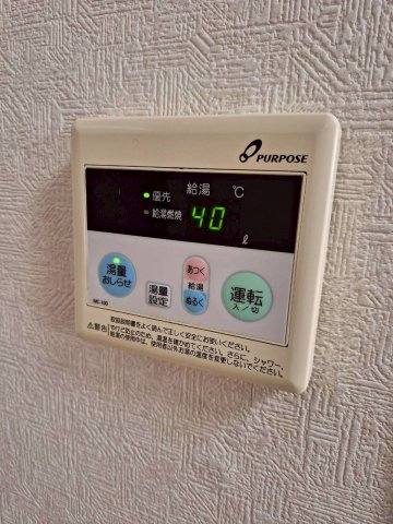 メゾンいずみの設備