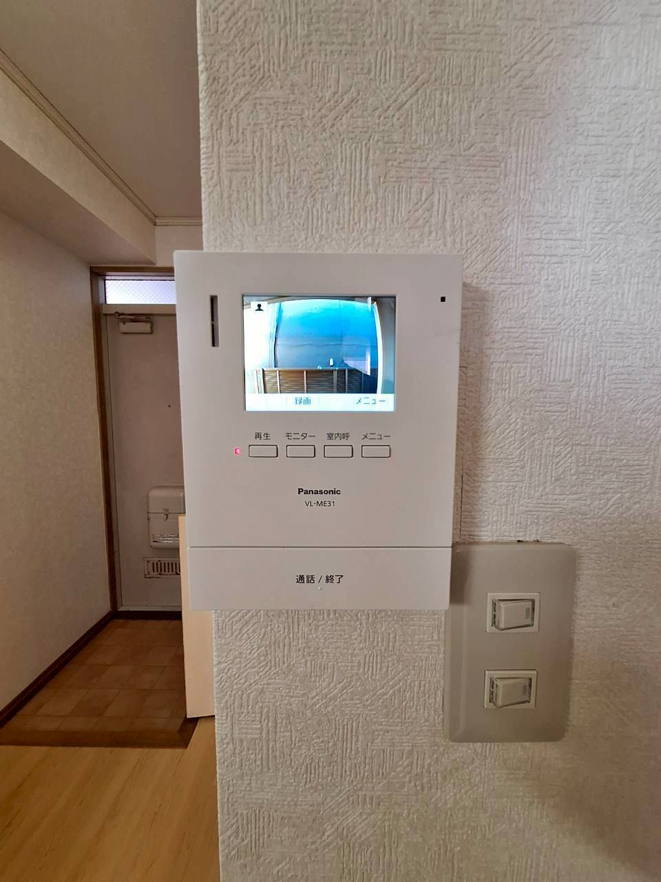 メゾンいずみのその他