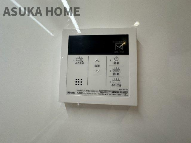 サングレイス小机の玄関|玄関周りが広く使い勝手がよさそうですね。