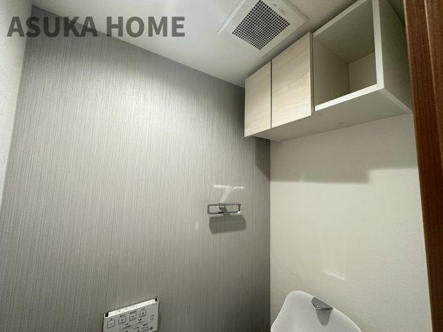 サングレイス小机のその他|デニーズ小机店