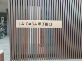 【その他】