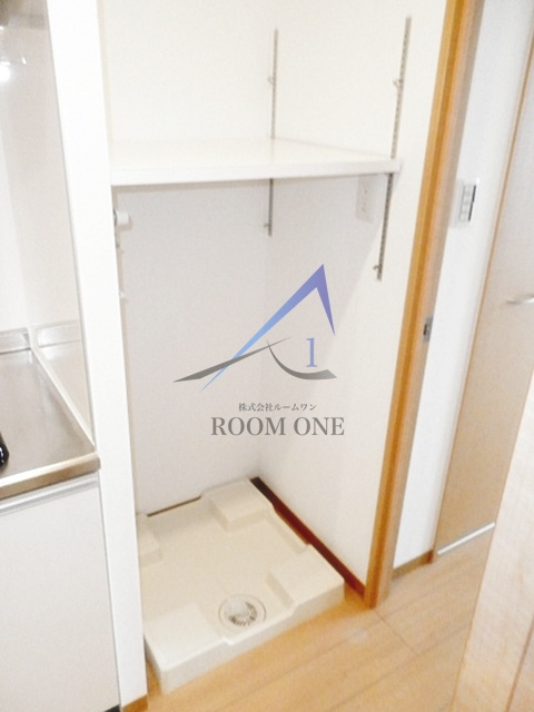 ウイングルートの設備|洗濯機置き場です。