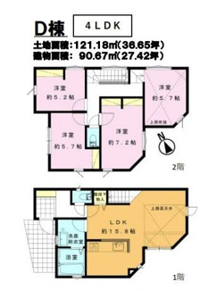 【間取り】 | 大和市福田3丁目 D号棟 | 南東向き　２階建て　4LDK　全居室２面採光　リビング階段