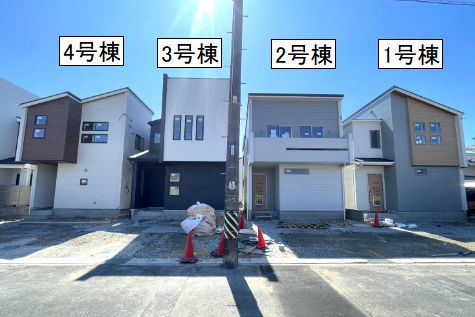 半田市前田町　4号棟の外観