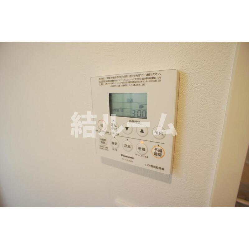 板橋区常盤台３丁目の賃貸マンションの設備