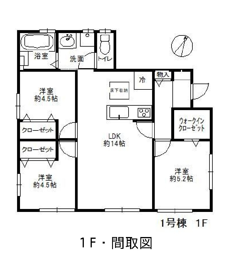 売アパート　小山市三峯の間取り