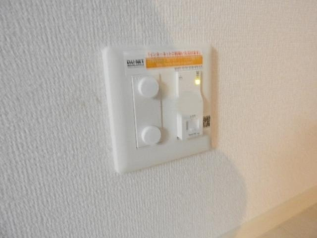 【設備】 | エーデルハウス