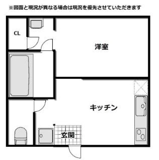【間取り】 | カーサS