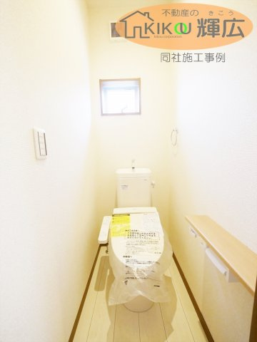 加古郡播磨町二子25-1期（全3棟）3号棟のトイレ|同社施工例です。