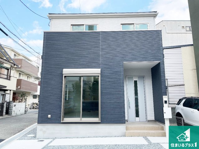 尼崎市武庫の里　第1期　新築一戸建て