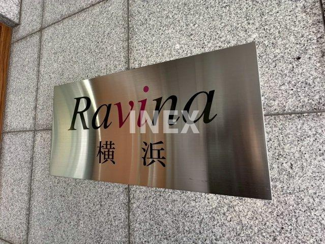 横浜市神奈川区鶴屋町２丁目の賃貸マンションのその他