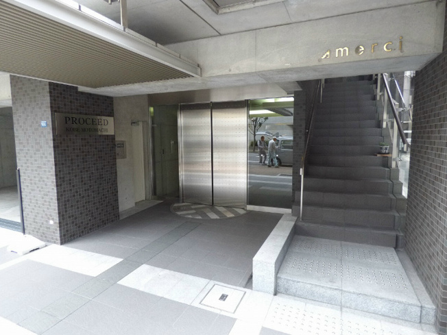 【エントランス】プロシード神戸元町