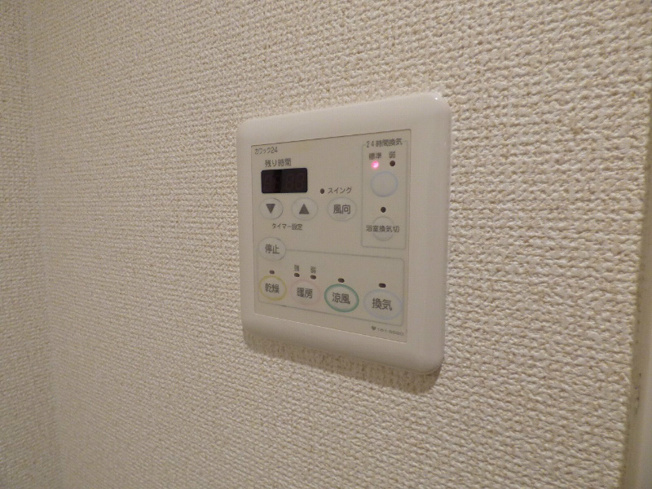 【設備】プロシード神戸元町