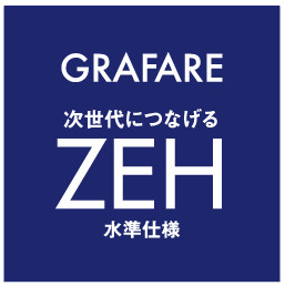 【その他】の画像