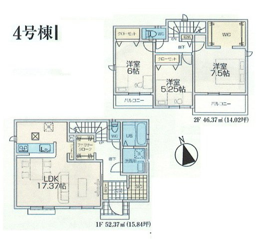 昭島市宮沢町2丁目　新築戸建全7棟