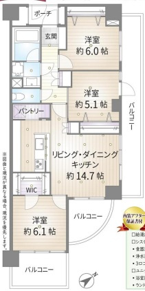マイキャッスルセンター北2の画像