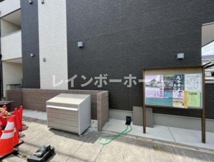 ジーメゾン越谷大袋のその他