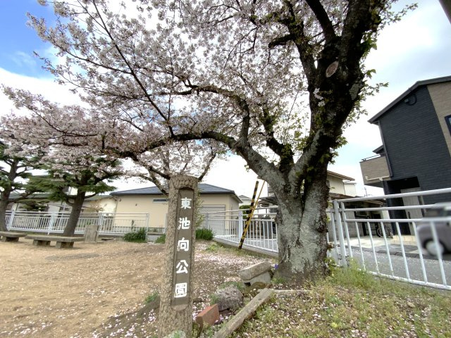 加古川市野口町長砂 土地（古家あり）の周辺|周辺環境 東池向公園