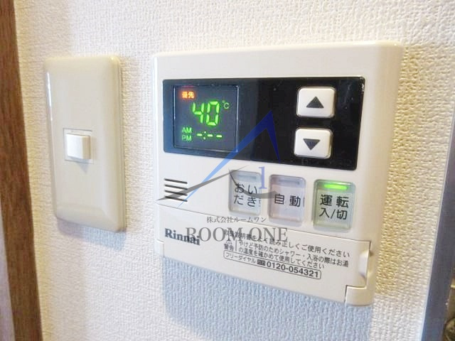 コーポ芝公園の内装