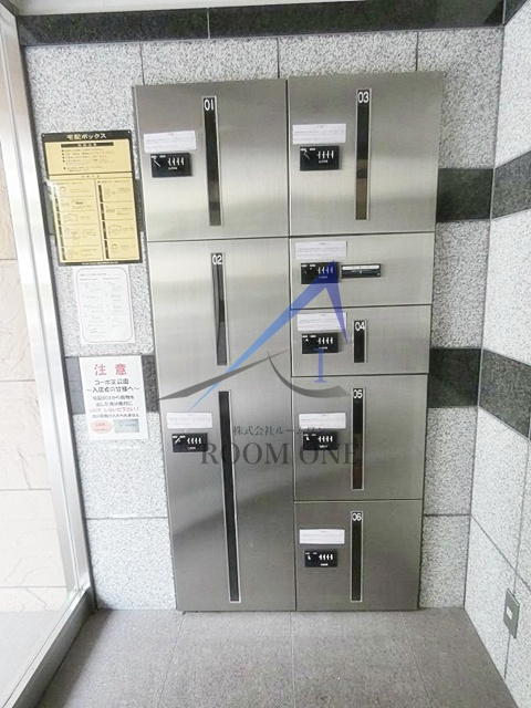 コーポ芝公園