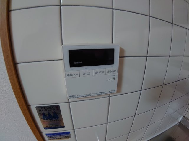 【設備】 | 口谷西3丁目貸家