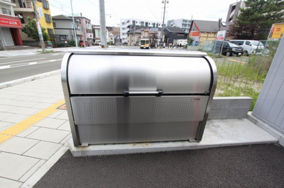 【その他共用部分】 | アルクスおたまや | ゴミ置き場