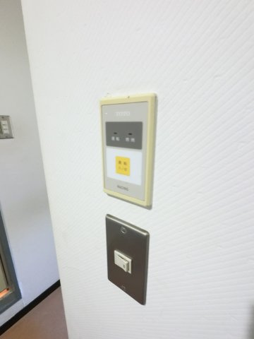 【設備】