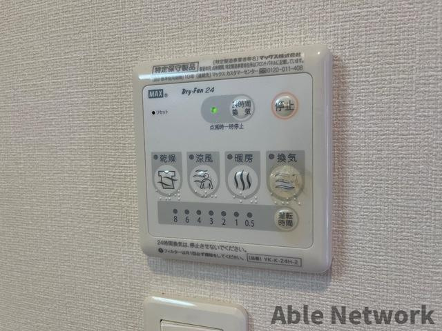 ロココ TACHIBANAYAの設備|浴室乾燥