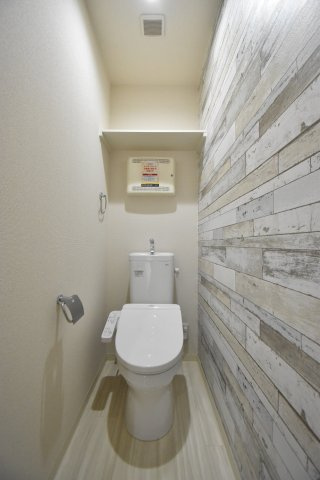 フジパレス我孫子西Ⅰ番館のトイレ