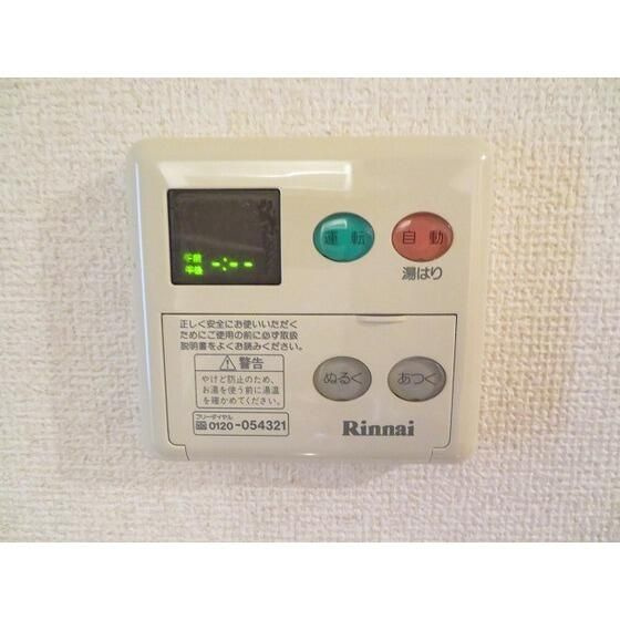 ＧＲＡＮＡＴＯの設備