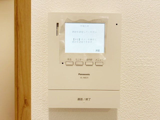 【セキュリティ】 | 志村ハビテーション | モニター付きインターフォン