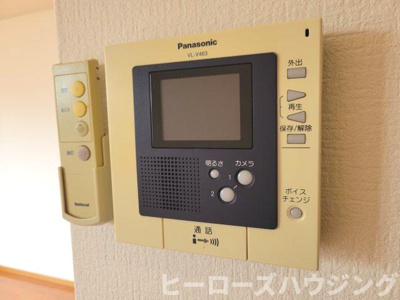 【設備】 | グレースホタル