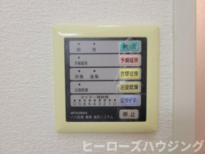 【内装】 | グレースホタル