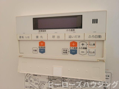 【内装】 | グレースホタル