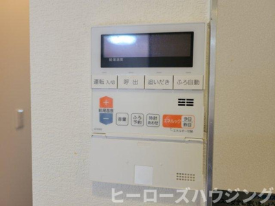 【内装】 | グレースホタル