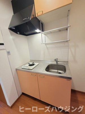 【キッチン】 | グレースホタル