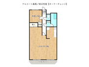 アルコート高岡の画像