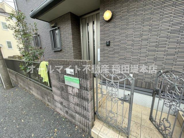 稲城市矢野口のアパートのその他