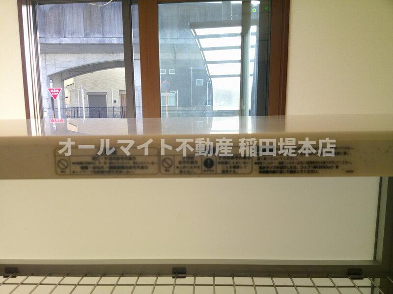稲城市矢野口のアパートの展望