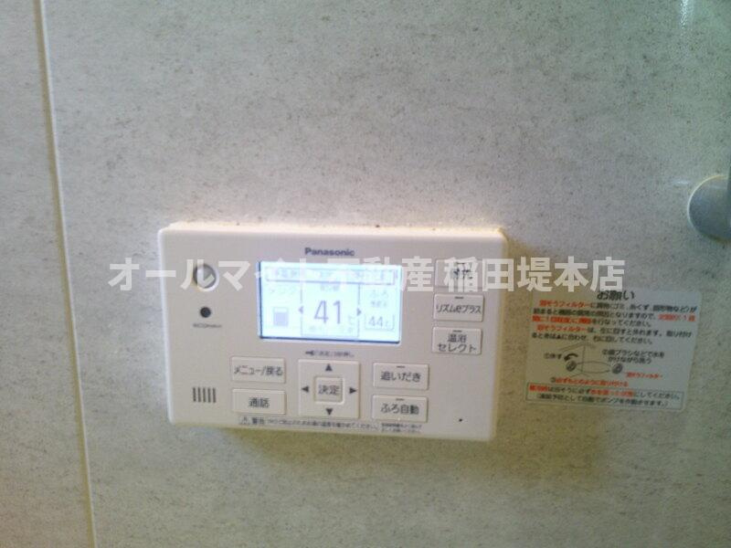稲城市矢野口のアパートの設備