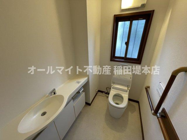 稲城市矢野口のアパートのトイレ