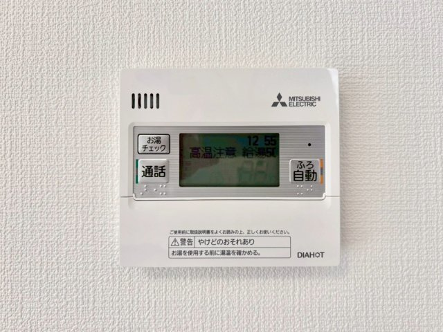 鯖江市東鯖江4丁目　B棟