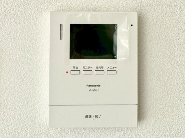 鯖江市東鯖江4丁目　A棟