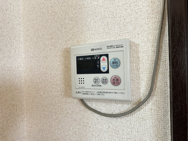 伸晃マンションの設備