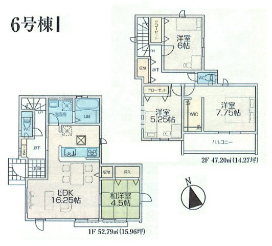 昭島市宮沢町2丁目　新築戸建全7棟