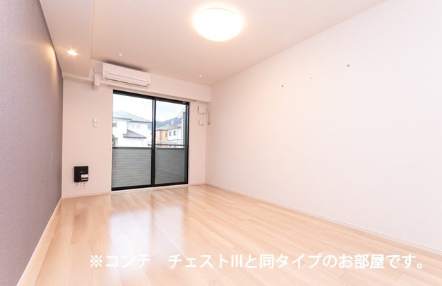 ヒカルサふじみ野上福岡の居間・リビング