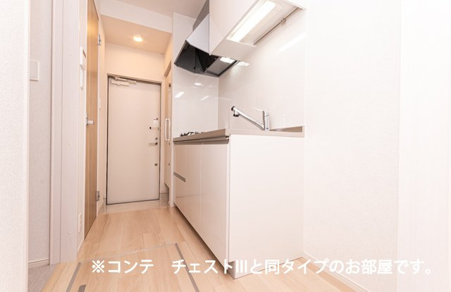 ヒカルサふじみ野上福岡のキッチン