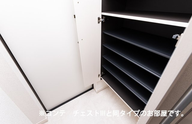 ヒカルサふじみ野上福岡の収納